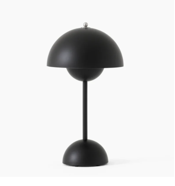 Lampe de Table Élégance Moderne